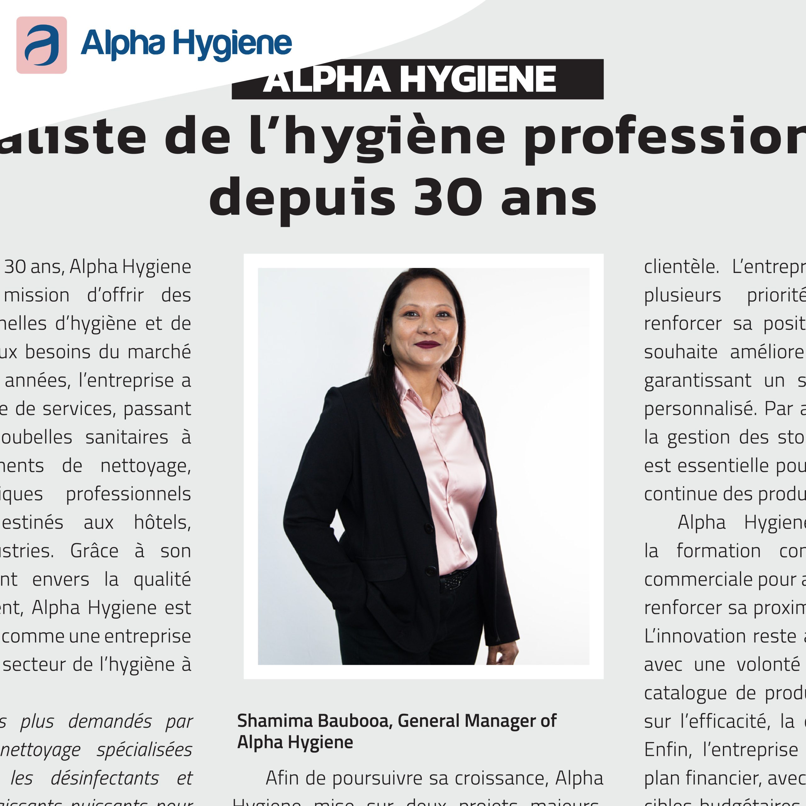 A screenshot of the image feature in the business magazine